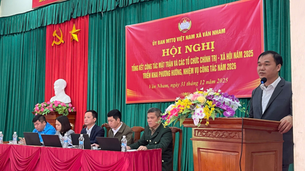 HỘI NGHỊ CÔNG TÁC MẶT TRẬN VÀ CÁC TỔ CHỨC CHÍNH TRỊ - XÃ HỘI NĂM 2025 TRIỂN KHAI PHƯƠNG HƯỚNG, NHIỆM VỤ NĂM 2026